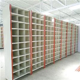 Pigeon Hole Storage Rack In Tronica City